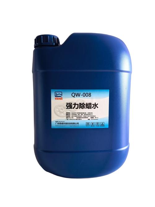 -广州奇威环保