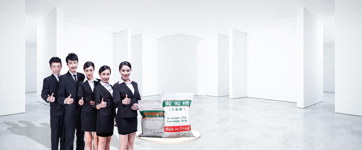 润君化工每一个产品